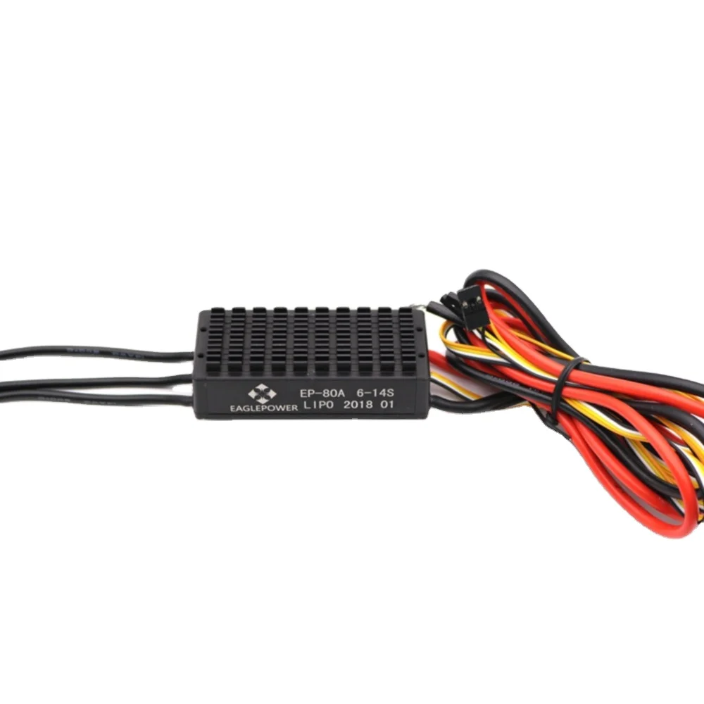 Drone Motor - EP-80A 6S -14S 고품질 ESC 브러시리스